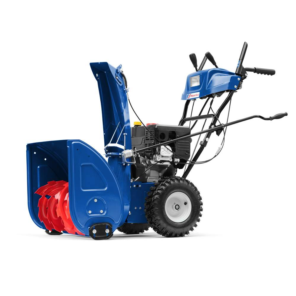 Снегоуборщик MasterYard MX 18528RE Снегоуборщик MasterYard MX 18528RE