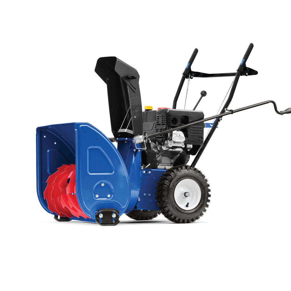 Снегоуборщик MasterYard MX 8522R Снегоуборщик MasterYard MX 8522R