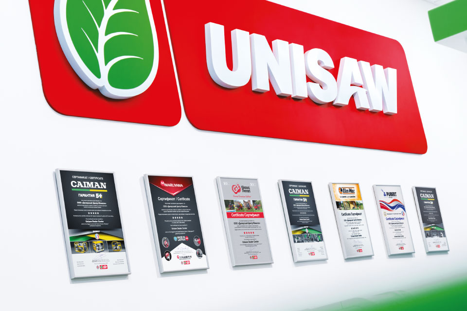 Ремонт и обслуживание оборудования любой сложности