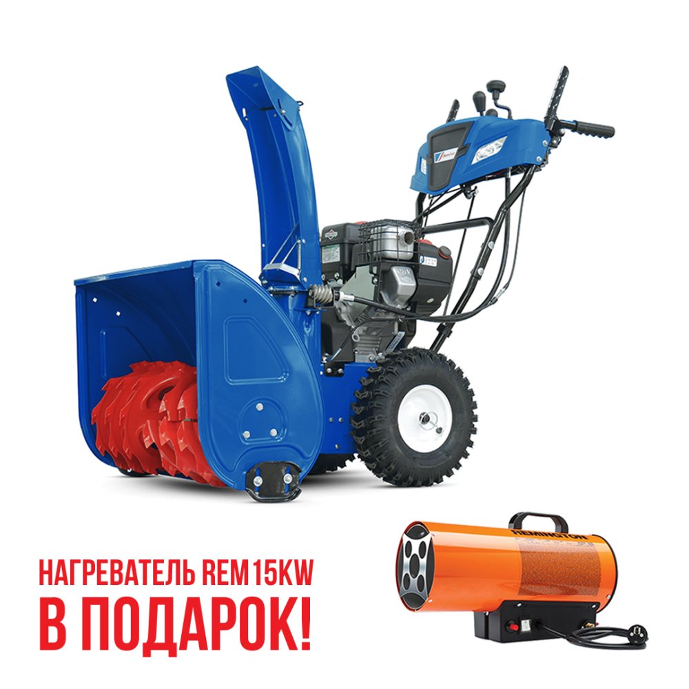 Снегоуборщик MasterYard MV 11528BE Снегоуборщик MasterYard MV 11528BE